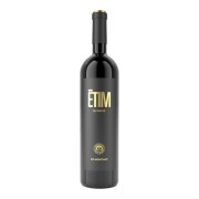 Agricola Falset-Marça - Ètim El Viatge - 0.75L - 2023