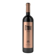 Agricola Falset-Marça - Ètim L’Origen - 0.75L - 2021