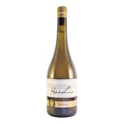 Albamar - Pepe Luis Albariño - 1.5L - 2023
