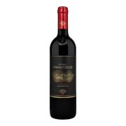 Antinori - Santra Cristina Fattoria le Maestrelle - 0.75L - 2022