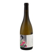 Aubert & Mathieu - Gigi Albariño - 0.75L - 2024