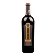 Baglio Gibellina - U Passimiento Rosso - 0.75L - 2024