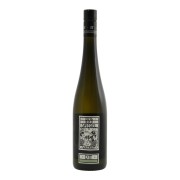 Bernhard Ott - Feuersbrunn Ried Spiegel Grüner Veltliner BIO - 0.75L - 2018