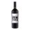 Biscardo - Young Poets PRMTVO - 0.75L - 2023