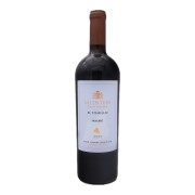 Bodegas Salentein - Malbec Single Vineyard El Tomillo - 0.75L - 2021