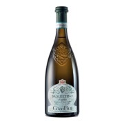 Cà dei Frati - Brolettino - 0.75L - 2023