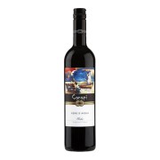 Canapi - Nero d’Avola Sicilia - 0.75L - 2024