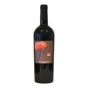 Cantina Sampietrana - Brindisi Riserva - 0.75L - 2021