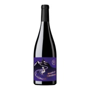 Cave La Romaine - Ventoux Monsieur Christophe Rouge - 0.75L - 2024