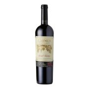 Caymus Vineyards - Special Selection Cabernet Sauvignon - 1.5L - 2017