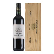 Château Beychevelle - Saint-Julien Amiral de Beychevelle in Geschenkverpackung - 1.5L - 2017