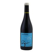 Château Le Grand Verdus - La Petite Merlotte - 0.75L - 2020