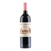 Château Vieux Certan - Pomerol - 0.75L - 2020