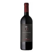 Frescobaldi - Castello di Nipozzano Mormoreto Cabernet Sauvignon - 0.75L - 2022