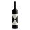 Gaja - CaMarcanda Magari Bolgheri - 0.75L - 2022