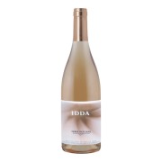 Gaja - Rosato Terre Siciliana  - 0.75L - 2025