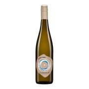 Gustavshof - Gutswein Silvaner Trocken - 0.75L - 2023