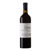 Hasher Family Wines - Cyriel Cabernet Franc - 0.75L - 2022