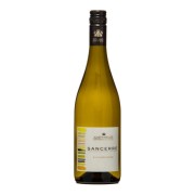 Joseph Mellot - Sancerre Blanc La Chatellenie - 0.75L - 2024