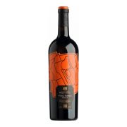 Marqués de Riscal - Rioja Finca Torrea - 0.75L - 2022