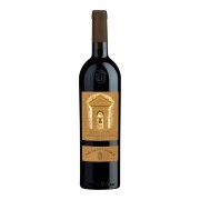 Michele Chiarlo - Barbaresco Reyna - 0.75L - 2020