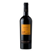 MontGras - Antu Cabernet Sauvignon Carmenère - 0.75L - 2022