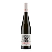 Müller-Catoir - Haardt Grosses Gewächs Bürgergarten Im Breumel Riesling - 0.75L - 2022