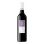 Primo Estate - Merlesco Merlot - 0.75L - 2022