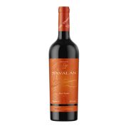 Savalan - Petit Verdot - 0.75L - 2017