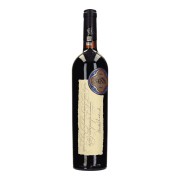 Seña - 0.75L - 2021