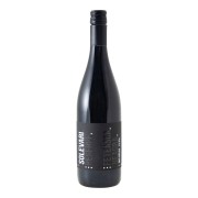 Solevari - Feteasca Neagra - 0.75L - 2021