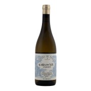 Telmo Rodriguez - Gaba do Xil Godello Valdeorras - 0.75L - 2024
