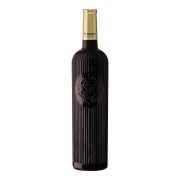 Ultimate Provence - Rouge - 0.75L - 2022