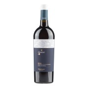 Vigneti Zabu - Chiantari Nero d’Avola - 0.75L - 2024