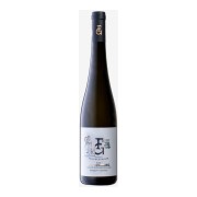 Weingut Georg Frischengruber - Unterloiben Ried Loibenberg Smaragd Riesling - 0.75L - 2021