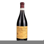 Zenato - Amarone della Valpolicella Classico Riserva - 0.75L - 2018